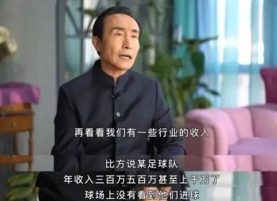草女人